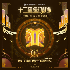 天天操天天色天天摸
