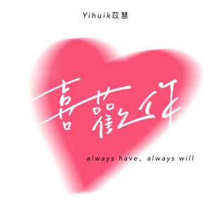 天天操天天色天天摸
