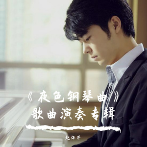 天天操天天色天天摸
