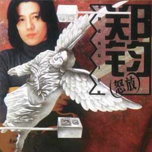 天天操天天色天天摸
