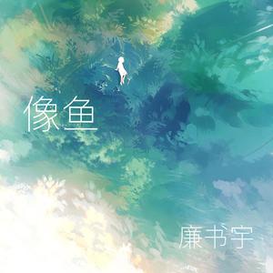 天天操天天色天天摸
