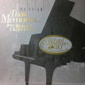 天天操天天色天天摸
